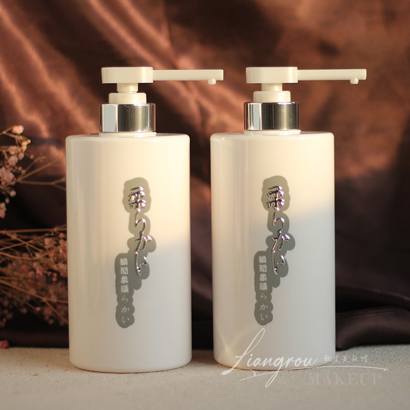 闪钻免蒸修护干枯受损水疗养发霜