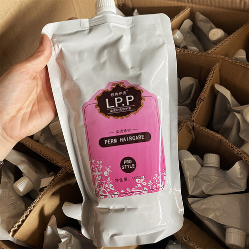 伊秀lpp补充修护素发膜水疗素