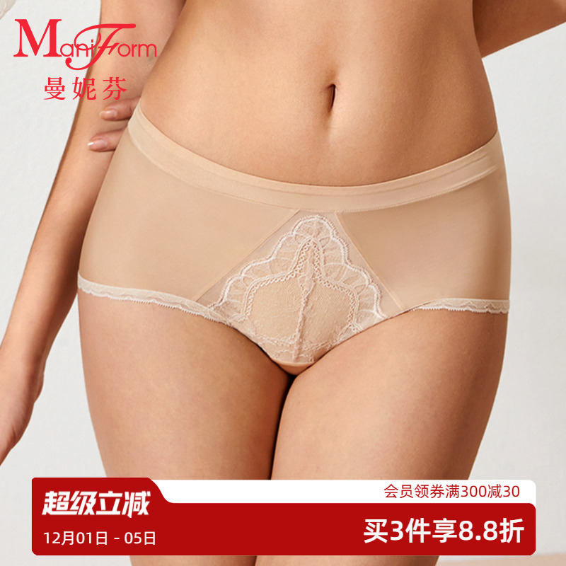 曼妮芬性感蕾丝女士内裤