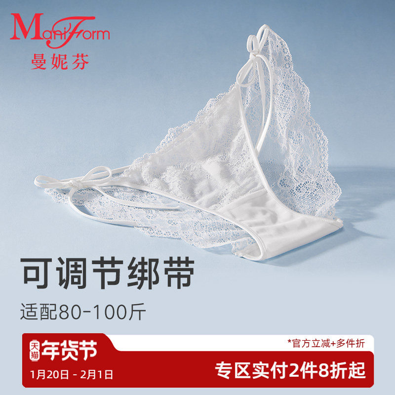 曼妮芬女生纯棉全棉底裆内裤舒适短裤女士底裤性感蕾丝低腰三角裤,女士内衣/男士内衣/家居服,女三角裤,淘宝优惠券,粉丝福利购,淘宝优惠卷