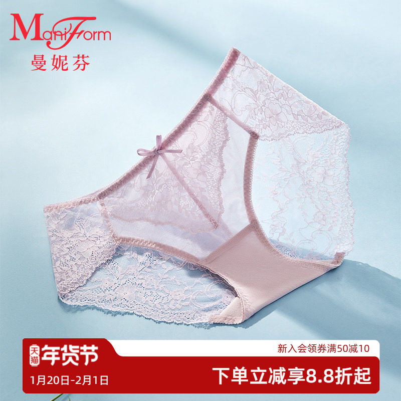 曼妮芬女士低腰性感绝美内裤浪漫蕾丝轻透薄高颜值内裤女生款短裤,女士内衣/男士内衣/家居服,女三角裤,淘宝优惠券,粉丝福利购,淘宝优惠卷