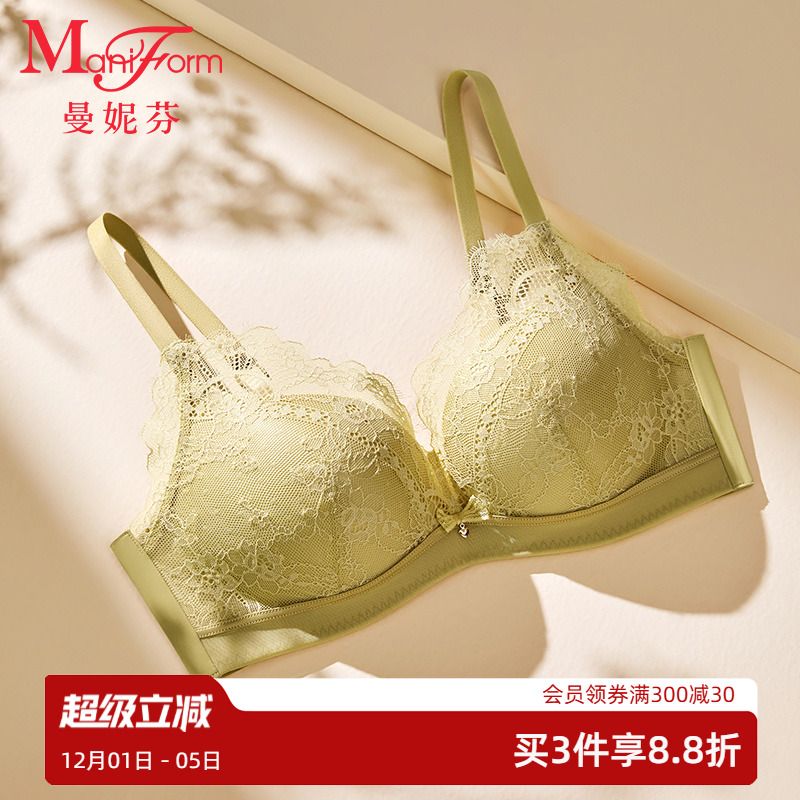 曼妮芬无钢圈聚拢内衣女蕾丝文胸女士胸罩高颜值舒适胸衣