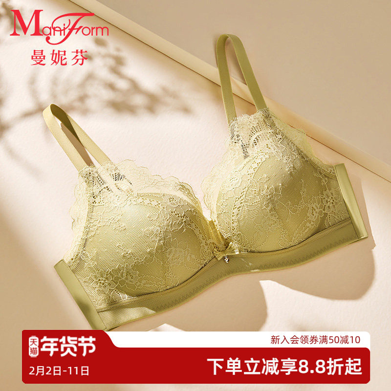 【断码特惠】曼妮芬无钢圈聚拢内衣女蕾丝文胸女士胸罩舒适胸衣