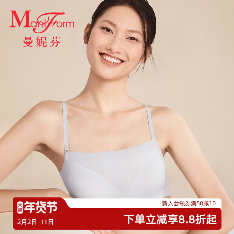 【清仓特惠】曼妮芬小胸聚拢抹胸防走光文胸女夏季内衣美背百搭