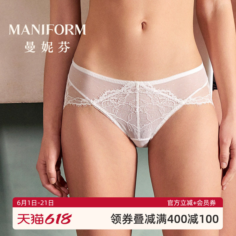 曼妮芬性感蕾丝三角裤女中腰包臀内裤白色透明网纱蕾丝裤