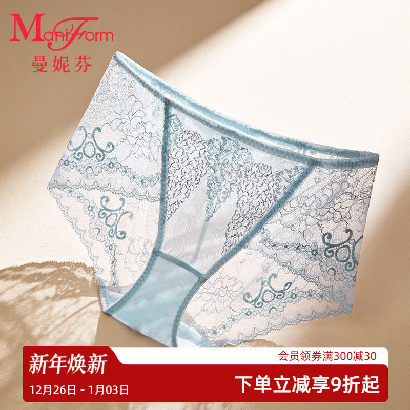 曼妮芬性感蕾丝刺绣中低腰无痕平角裤女士内裤透气舒适女士三角裤