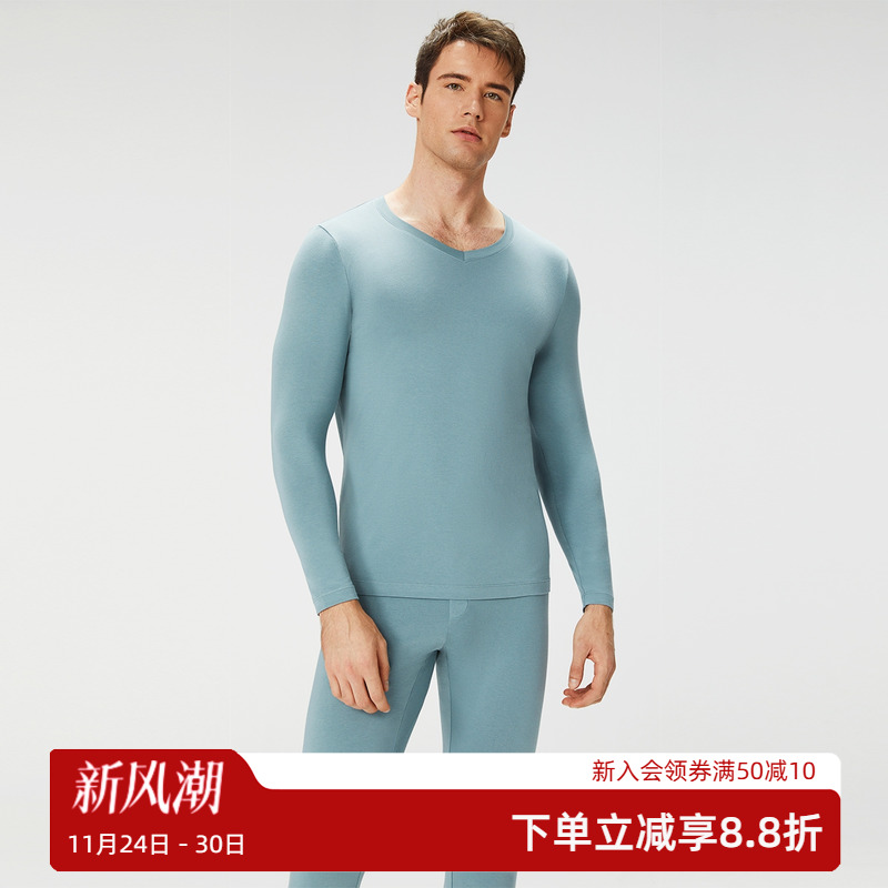 曼妮芬男士长袖暖衣裤套装