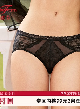 曼妮芬性感蕾丝女士内裤网纱镂空中低腰三角裤红色纯棉底档