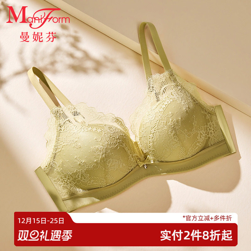 曼妮芬无钢圈聚拢内衣女蕾丝文胸女士胸罩高颜值舒适胸衣
