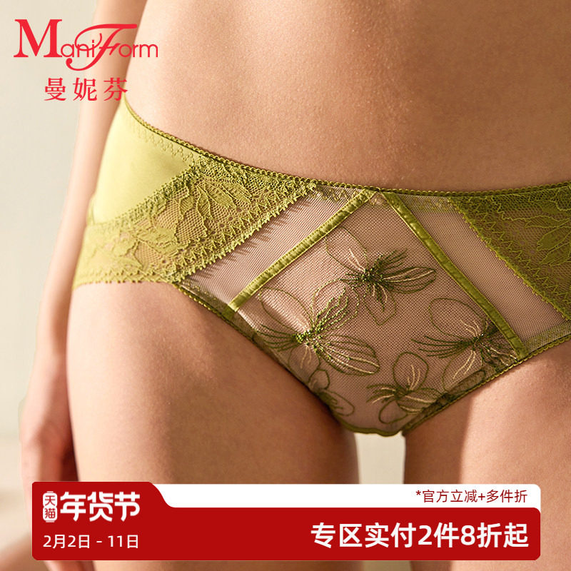 曼妮芬女士内裤性感蕾丝舒适包臀三角裤中低腰低角裤全棉裆