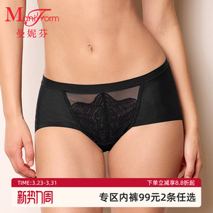 20640640 全棉内裆底裤 曼妮芬2025夏性感蕾丝中低腰低角裤 女士内裤