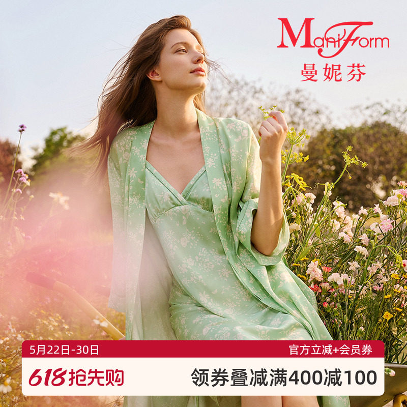 曼妮芬女士睡衣睡袍性感度假风家居服印花春夏季晨袍礼物