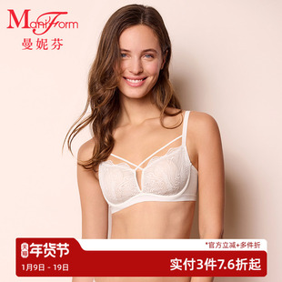 曼妮芬软钢圈法式蕾丝大杯文胸女士舒适软支撑内衣透气