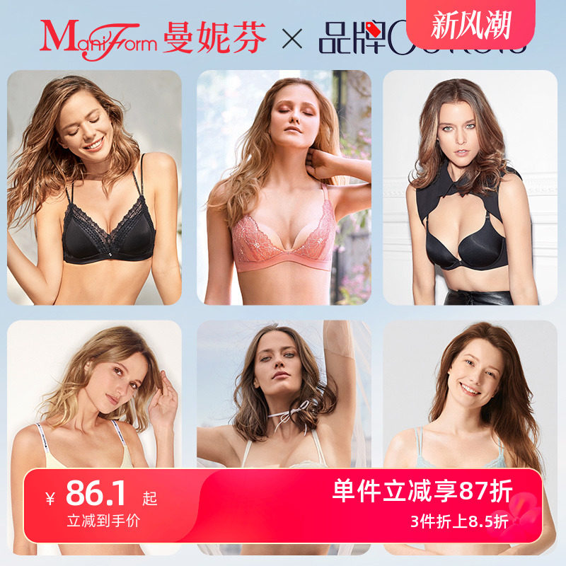 商品详情图片