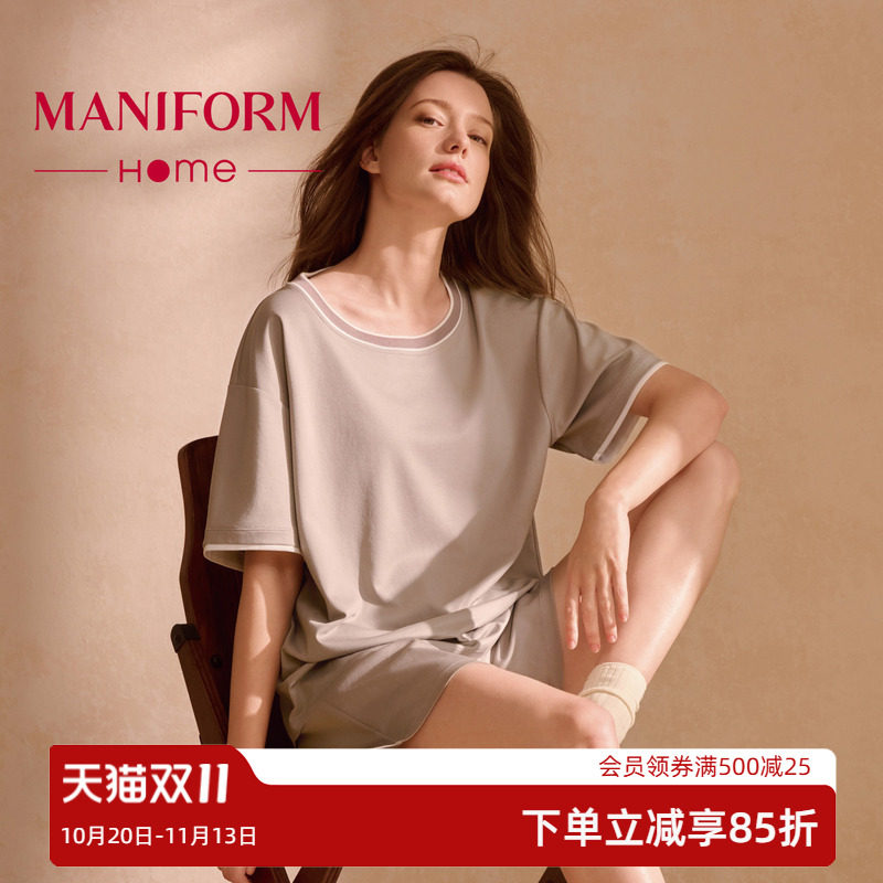 曼妮芬棉质凉感家居服女短袖短裤睡衣套装可外穿运动风