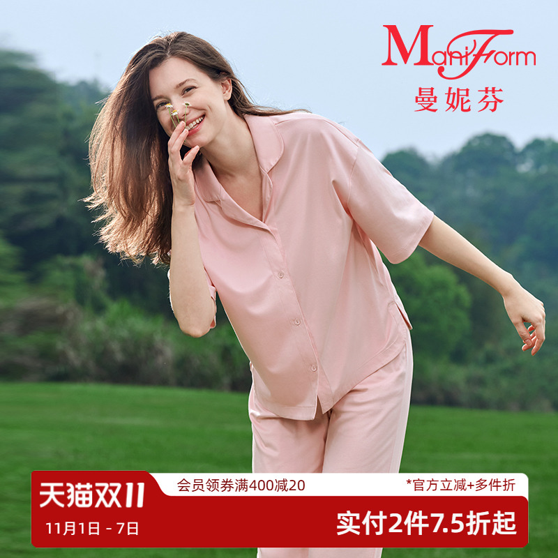 曼妮芬女士五分袖长裤套装家居服舒适夏季宽松