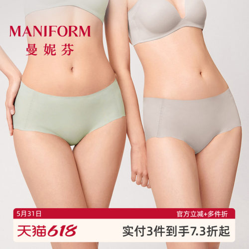 条装内裤无痕一片式女