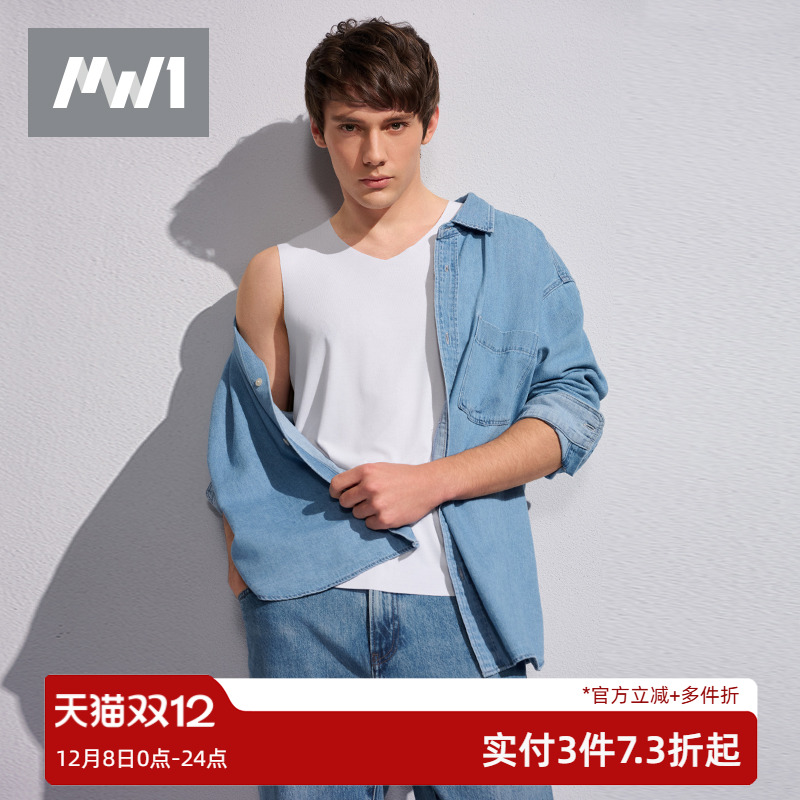曼妮芬男士舒适无痕背心可外穿内衣无袖衣运动健身打底衫夏款