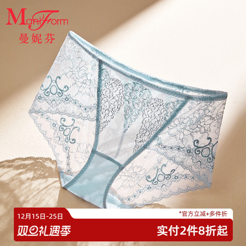 曼妮芬性感蕾丝刺绣中低腰无痕平角裤女士内裤透气舒适女士三角裤