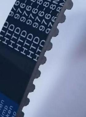 BEIDI贝递同步带8M1984 2000 2008 2016 2032 2048环形齿橡胶齿带