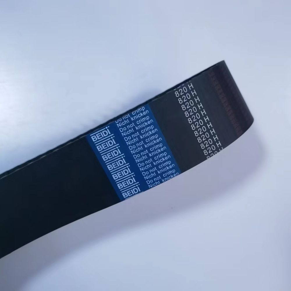 BEIDI贝递同步带395H410H420H