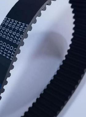 BEIDI贝递HTD8M1608 1616 1624 1632 1640 1648 环形齿橡胶同步带