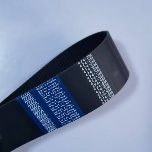 BEIDI橡胶HTD3M同步带915至1026