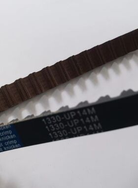 BEIDI贝递同步带 UP14M 1778 1820 1848 1862 1960 P14M 橡胶皮带