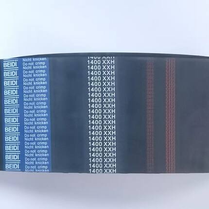 BEIDI贝递 XXH1200 1400 1600 1800 方齿 梯形齿 日本标准 同步带