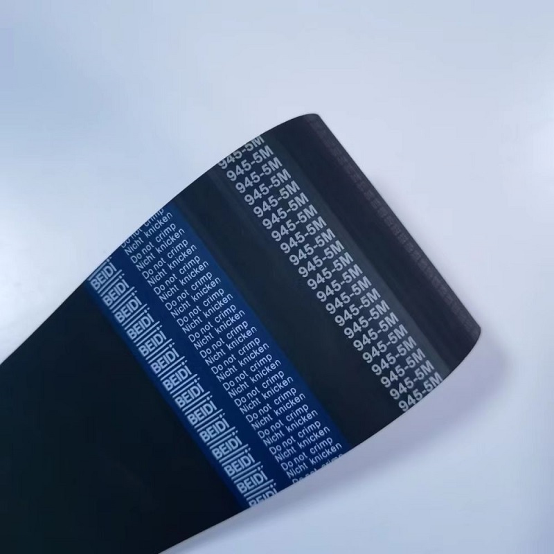 BEIDI贝递5M1090-1670同步带橡胶