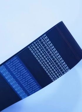 BEIDI贝递日系S3M261 264 267 270 276 279 282日标 齿环形同步带