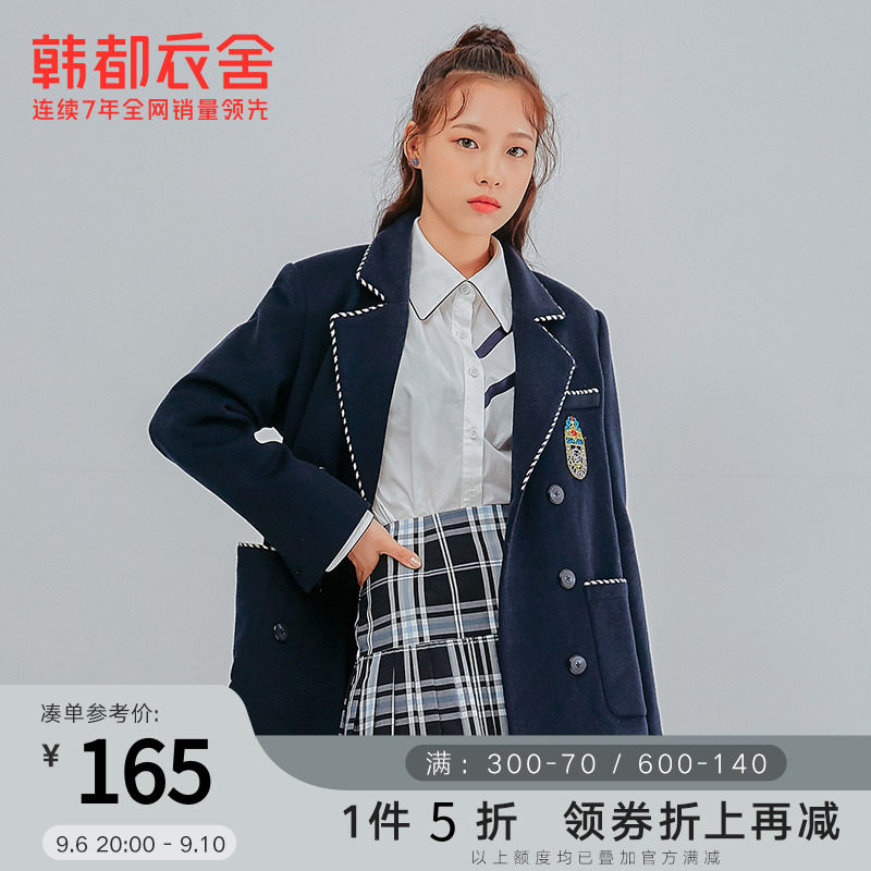 韩都衣舍outlets秋装新款宽松长袖外套图案复古西装女RN3027