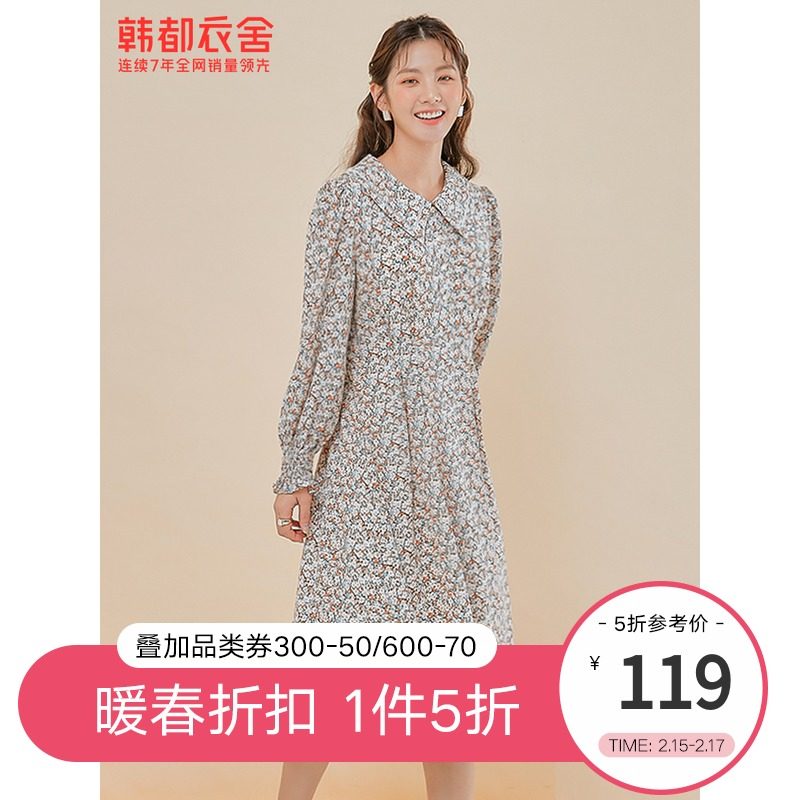 韩都衣舍outlets中长款碎花连衣裙女2021春装新款雪纺裙PR0097