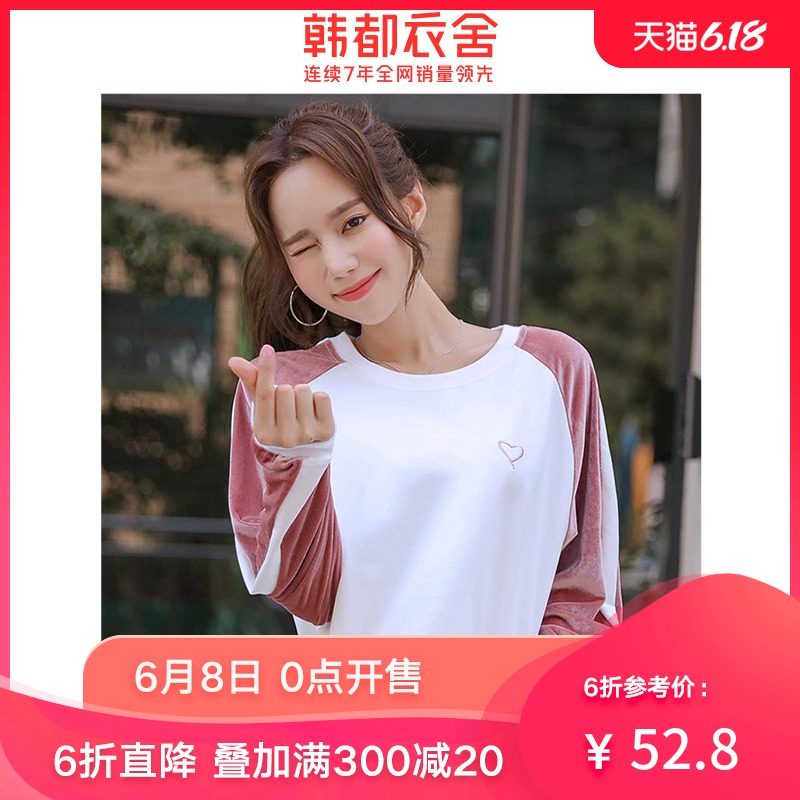 韩都衣舍outlets2020春装新款女韩版宽松刺绣长袖卫衣NJ7915翝