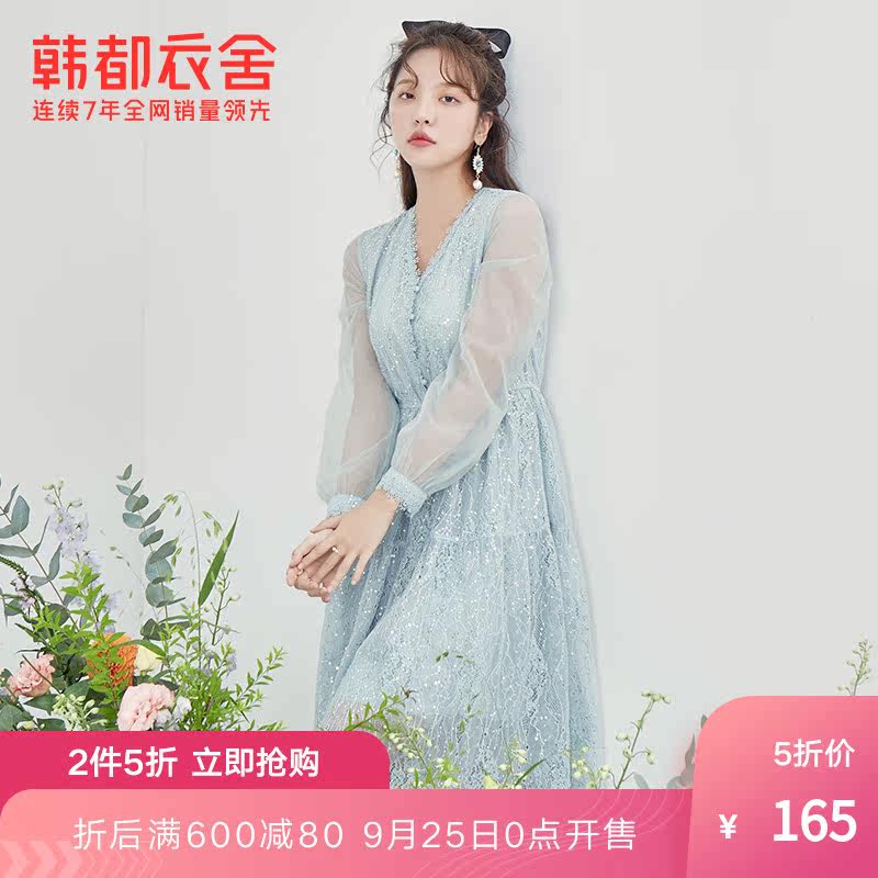 韩都衣舍outlets2020秋装新款女装中长款亮片蕾丝连衣裙GE00570婋