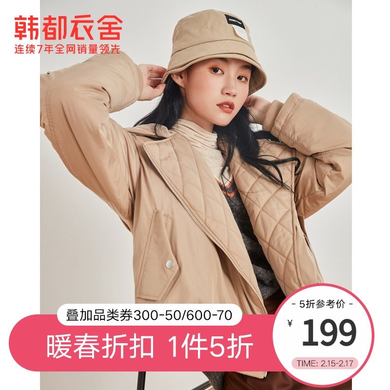 韩都衣舍outlets冬装新款女装黑色宽松短款羽绒面包服OM82041