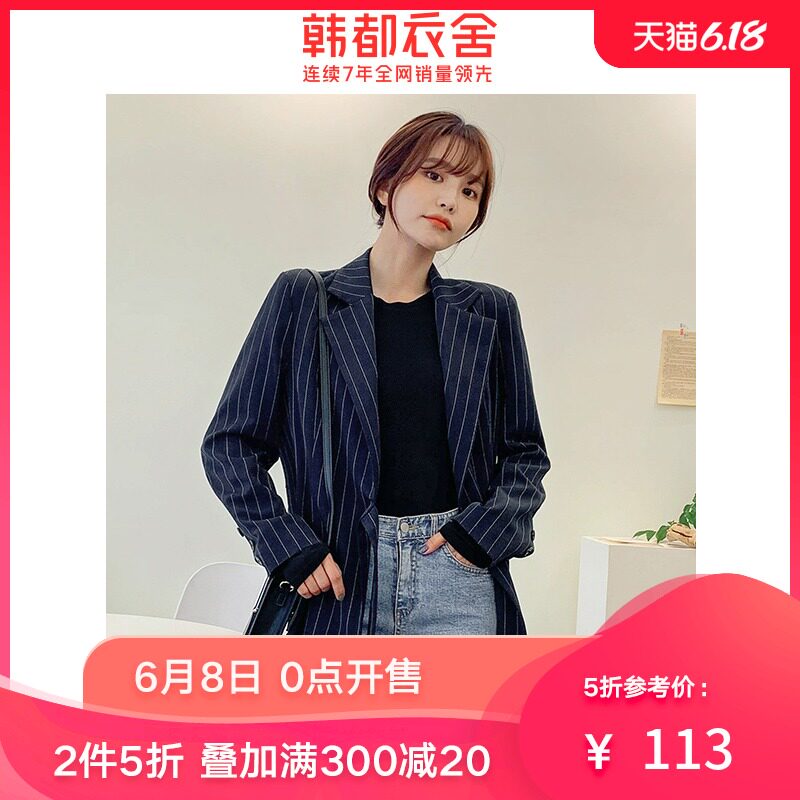 韩都衣舍outlets2020春装新款韩版女装宽松条纹系带西装RJ9037樰