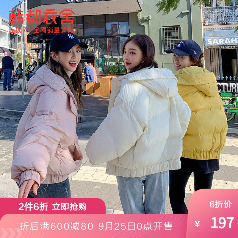 韩都衣舍outlets2020秋装新款加厚宽松短款面包服学院风棉衣棉服