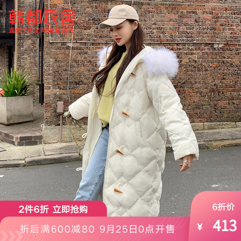韩都衣舍outlets2020冬装新款韩版女装加厚大毛领羽绒服OR9056璎