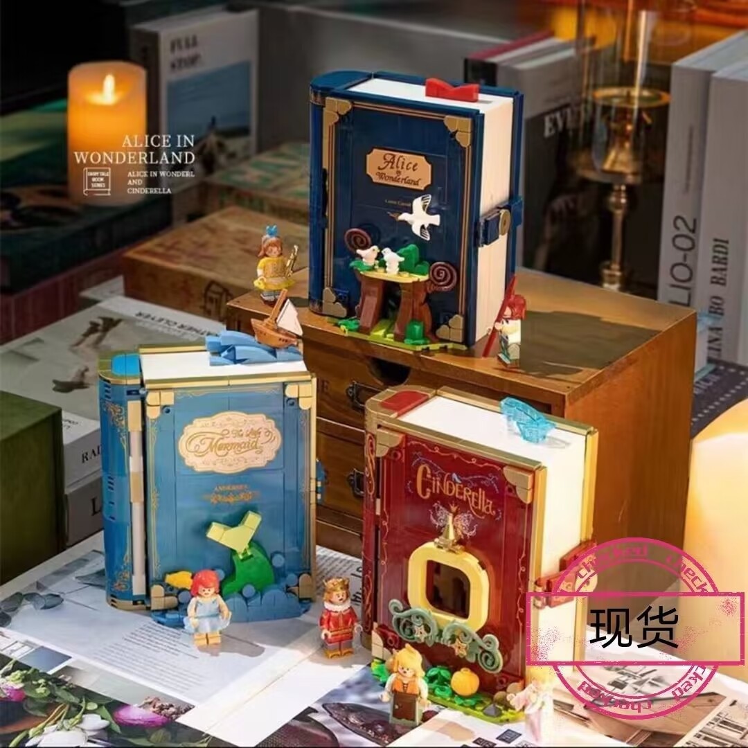灰姑娘积木女孩玩具未及图片