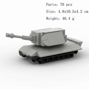 MOC微型积木战斗游戏谢尔曼M4A3E2坦克E100德国重型tank模型玩具
