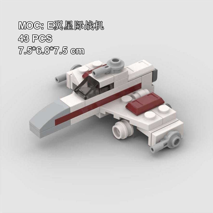 E翼星际战机太空优势战斗飞船