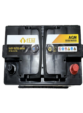 红冠蓄电池汽车电瓶适配奥迪宝马奔驰E别克威朗路虎极光 AGMH6