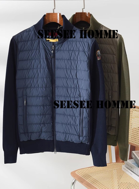 SEESEE HOME意式PJS高密羊毛针织拼接羽绒男秋冬立领轻薄羽绒服SQ