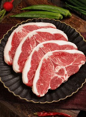 内蒙草原羊肉精品蝴蝶排烧烤食材