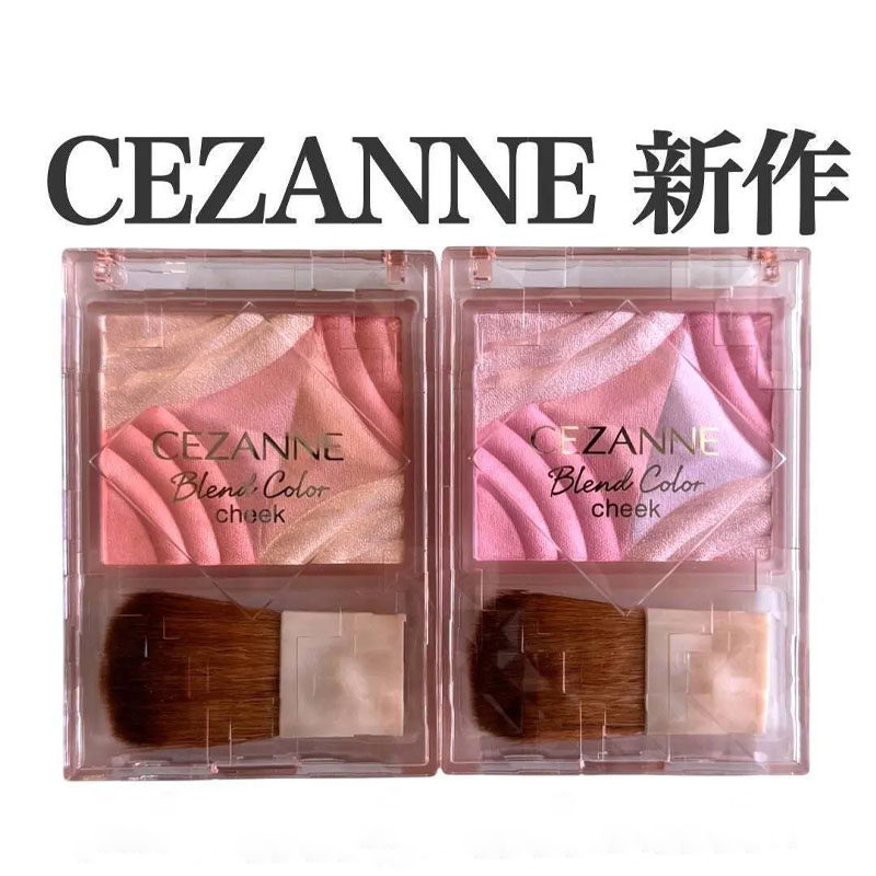 保税仓cezanne倩丽渐变腮红珠光细闪元气自然膨胀收缩色 25年新品