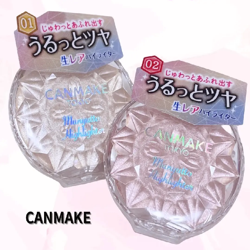 日本CANMAKE井田水润高光膏粉胭脂膏修容腮红