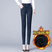 996 Снежинка Blue [Janpole Pants] Добавить бархат