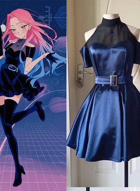 异形舞台cos Alien stage mizi 美智cosplay服 Mizi连衣裙 舞台装