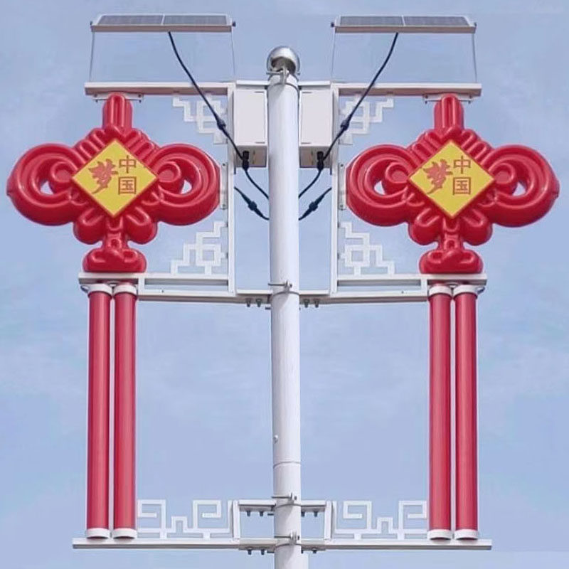 户外路灯杆太阳能led中国结灯饰